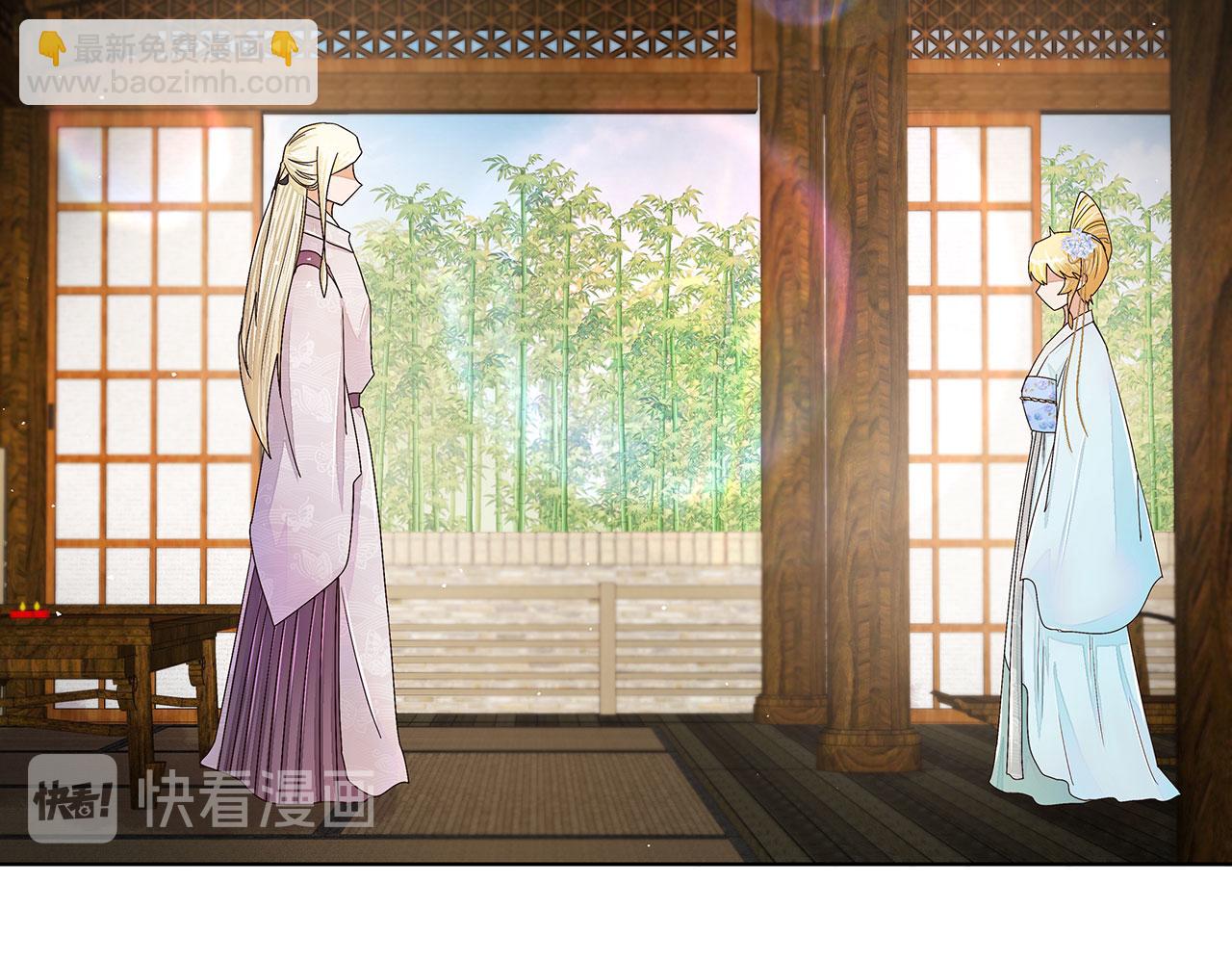 第210回 利益(1/2)-第210话