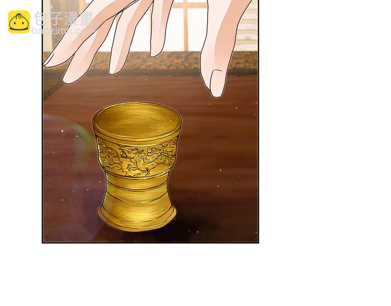 第210回 利益(1/2)-第210话