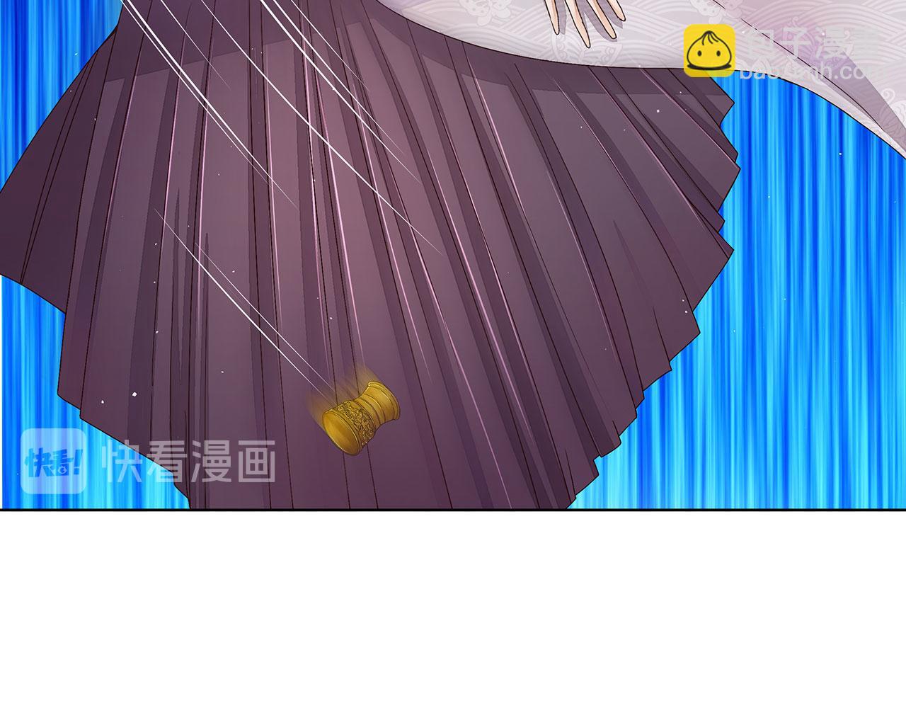 第210回 利益(1/2)-第210话