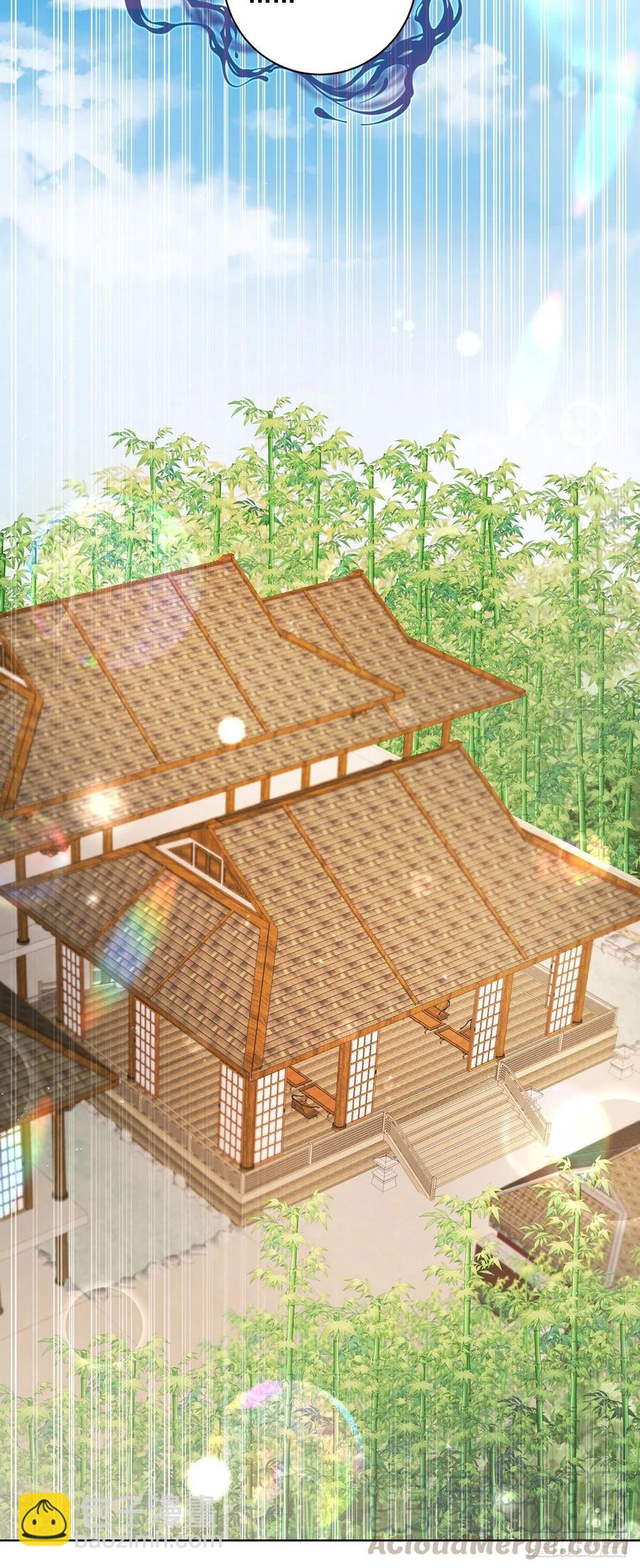 第210回 利益(1/2)-第210话