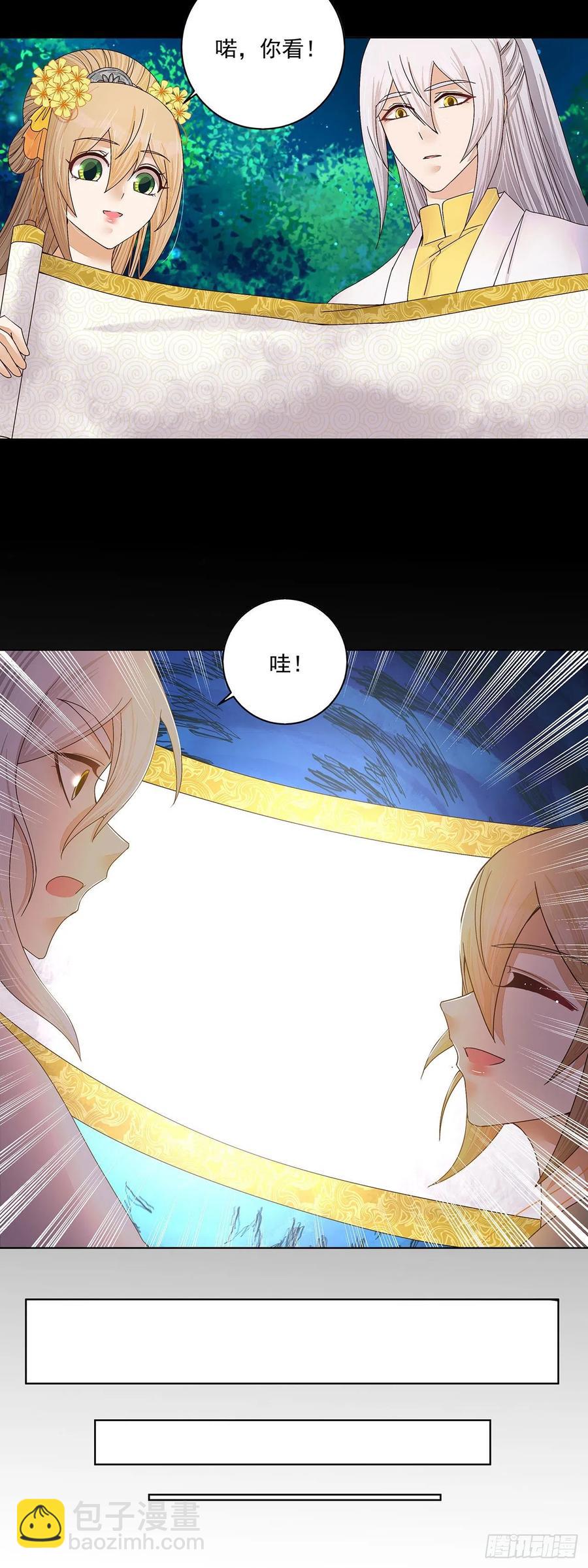 第212回 全剧终(1/2)-第212话