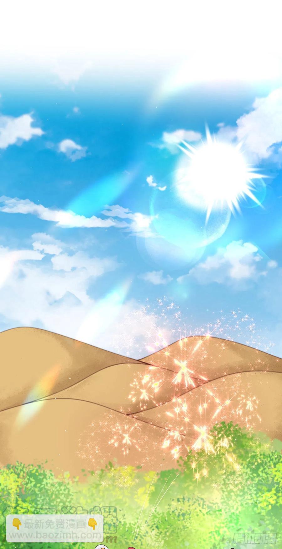 第212回 全剧终(1/2)-第212话