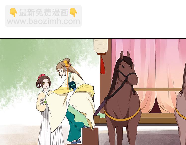 第4回隐忍-第4话