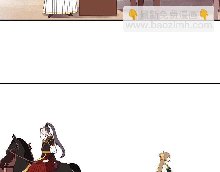 第4回隐忍-第4话