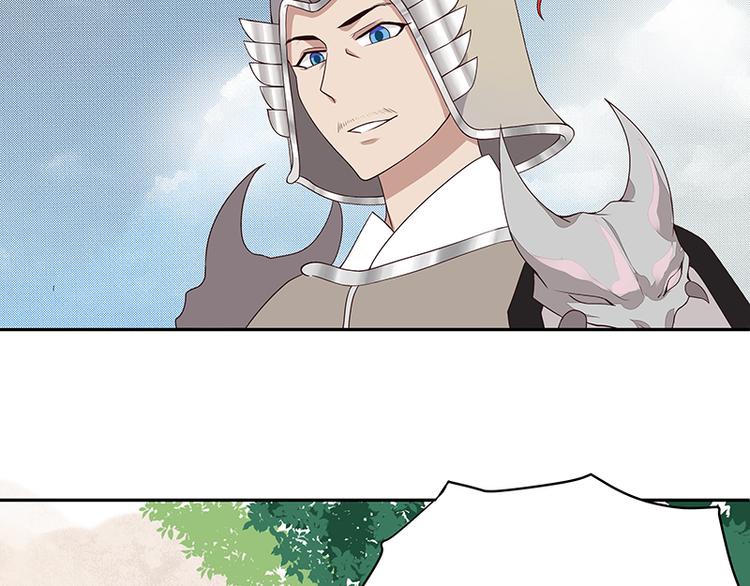 第4回隐忍-第4话