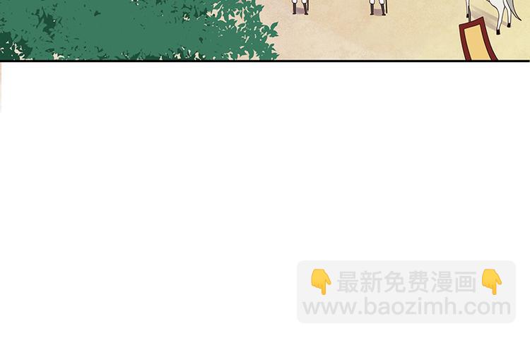 第4回隐忍-第4话