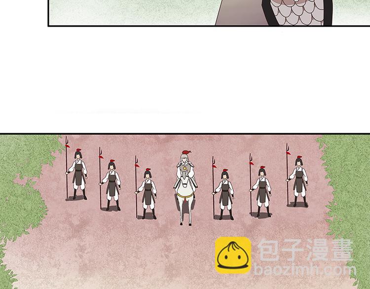 第4回隐忍-第4话