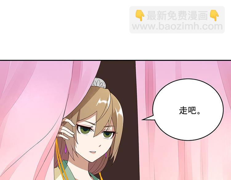 第4回隐忍-第4话