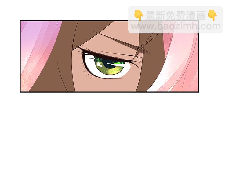 第4回隐忍-第4话