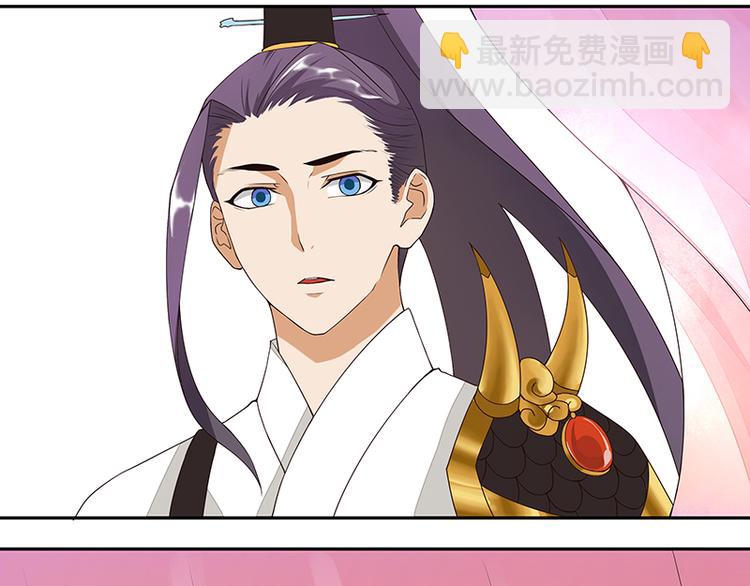 第4回隐忍-第4话