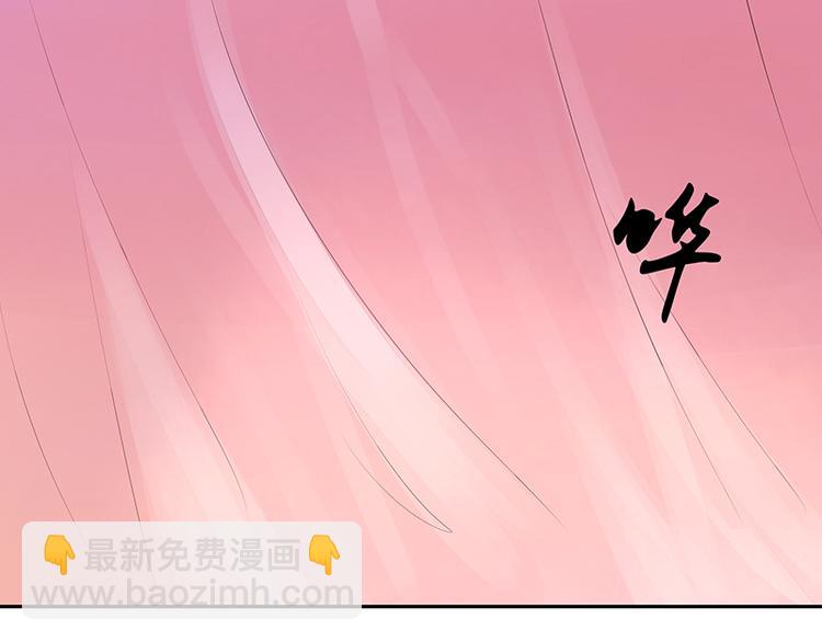 第4回隐忍-第4话