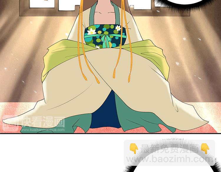 第4回隐忍-第4话