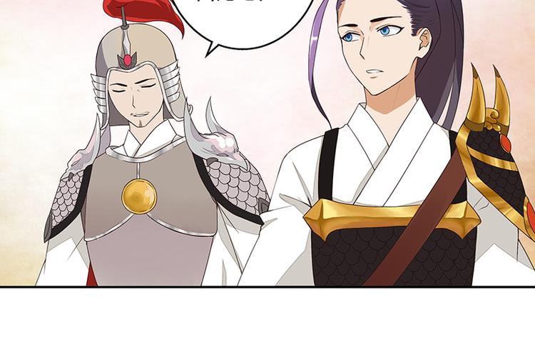 第4回隐忍-第4话