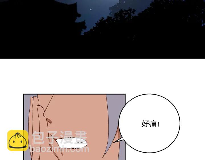 第34回 游子(1/2)-第34话