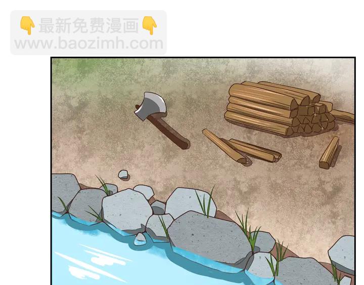 第34回 游子(1/2)-第34话