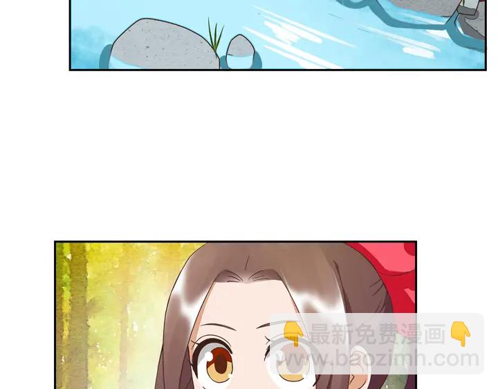 第34回 游子(1/2)-第34话