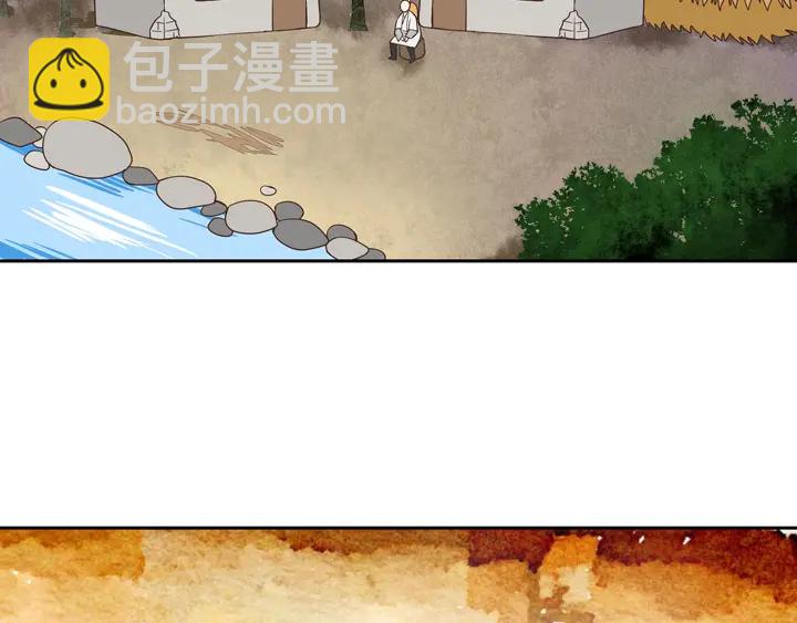 第34回 游子(1/2)-第34话