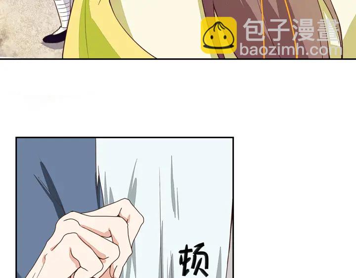 第34回 游子(1/2)-第34话