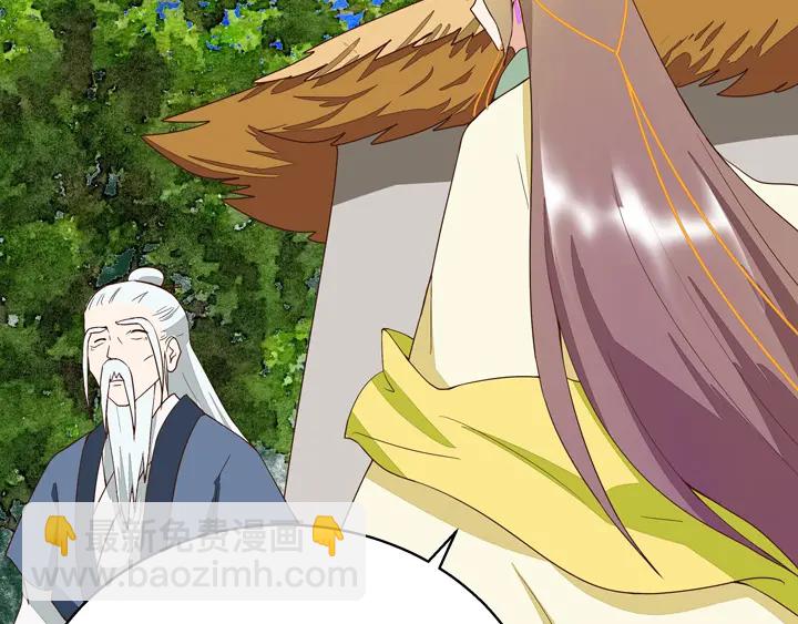 第34回 游子(1/2)-第34话