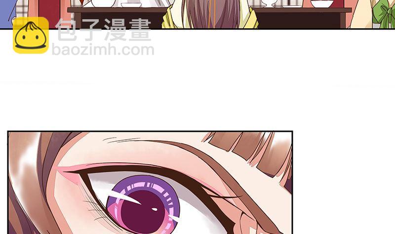 第50回 鸿门宴-第50话