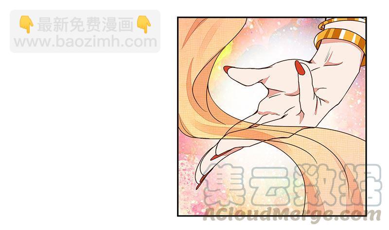 第50回 鸿门宴-第50话