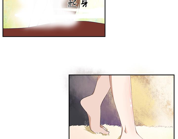 第6回刺客-第6话