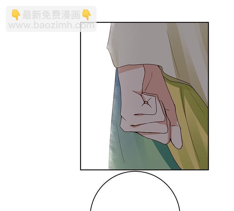 第52回 从未喜欢过-第52话