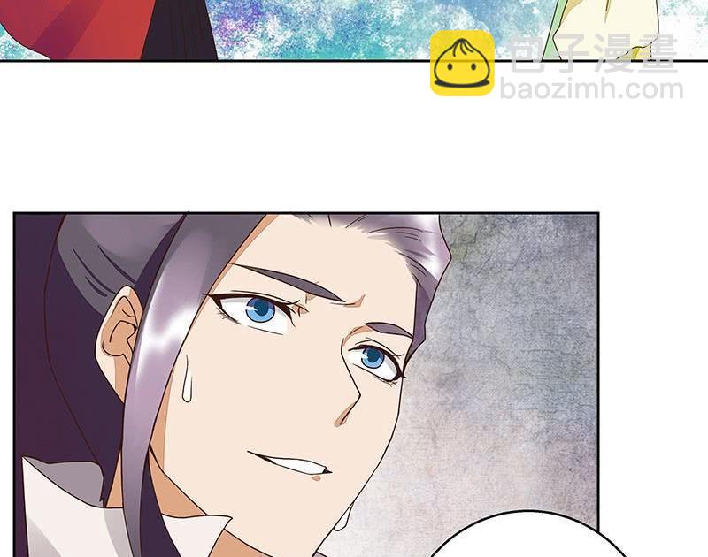 第52回 从未喜欢过-第52话