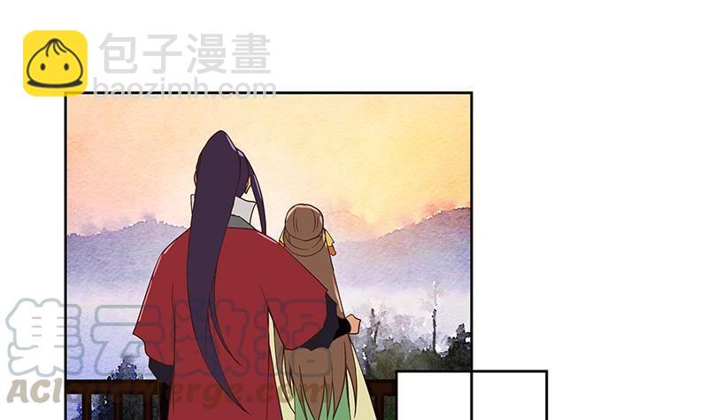 第52回 从未喜欢过-第52话