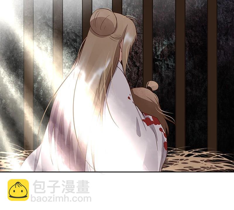 第52回 从未喜欢过-第52话