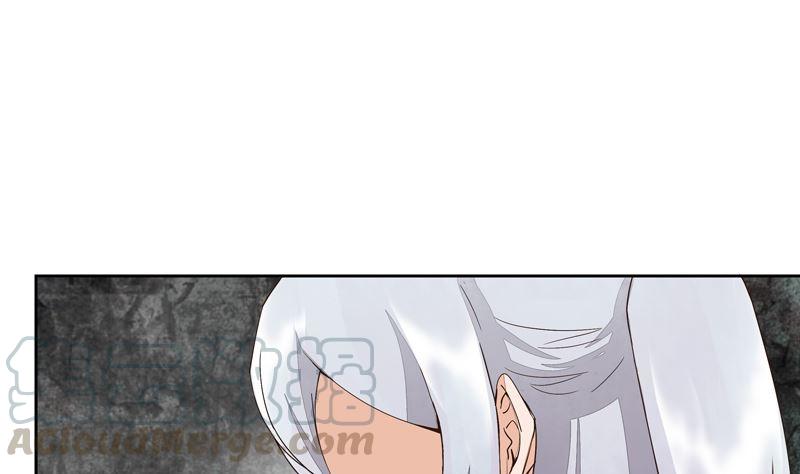 第54回 暗算-第54话