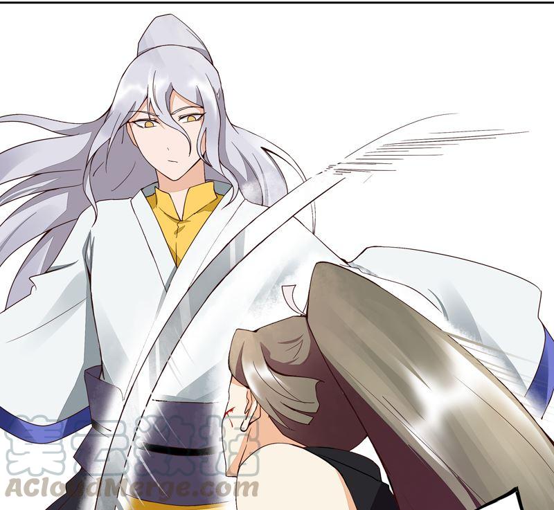 第54回 暗算-第54话