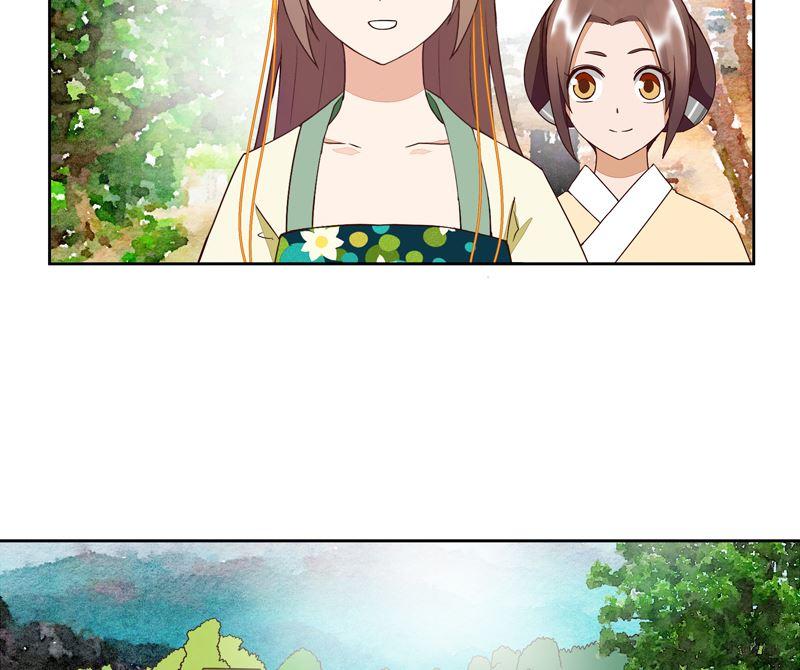 第56回 浮云医馆-第56话