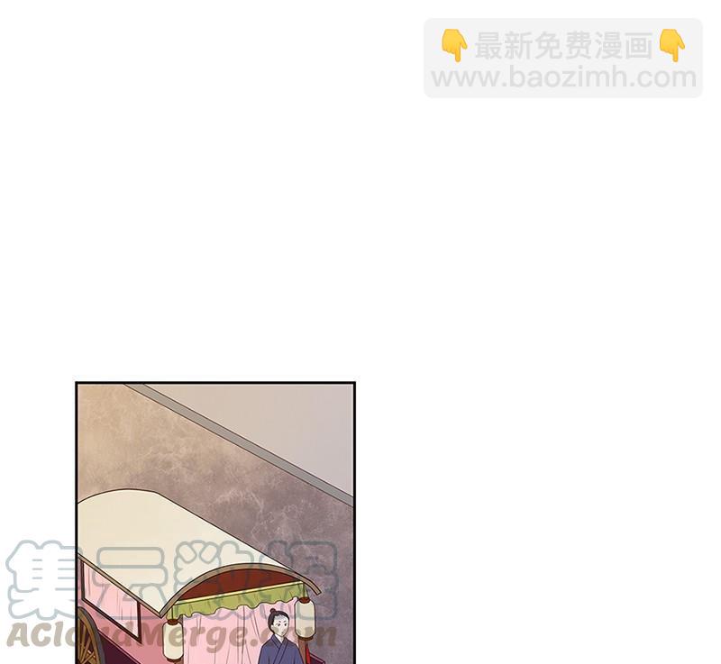 第58回 高总管带来的消息-第58话