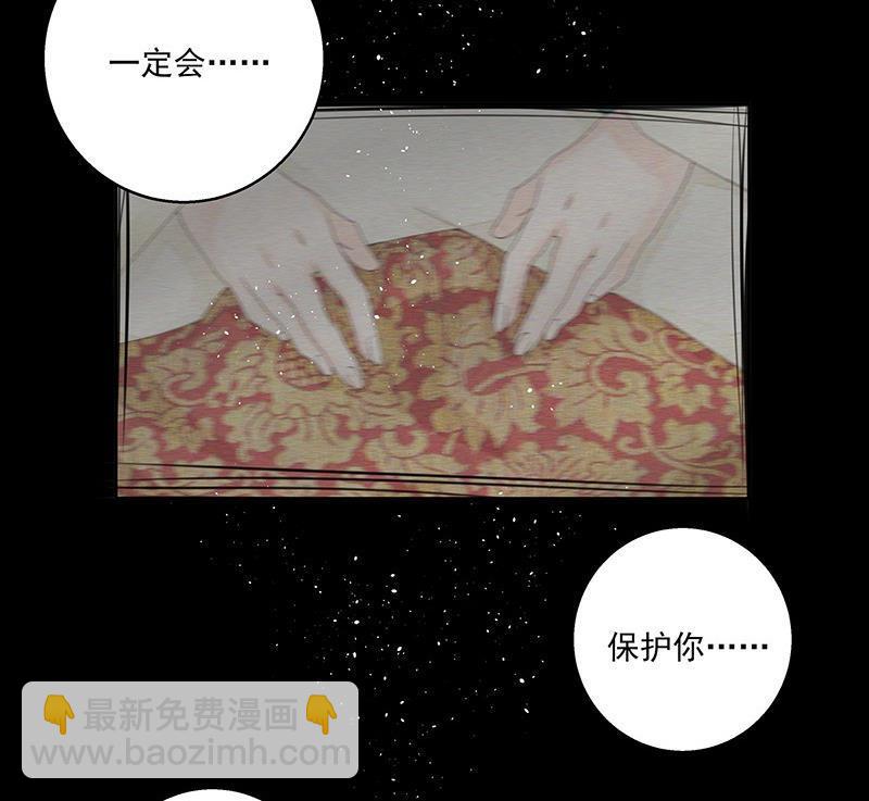 第60回 回忆-第60话