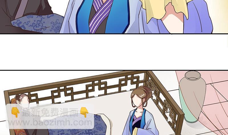 第60回 回忆-第60话