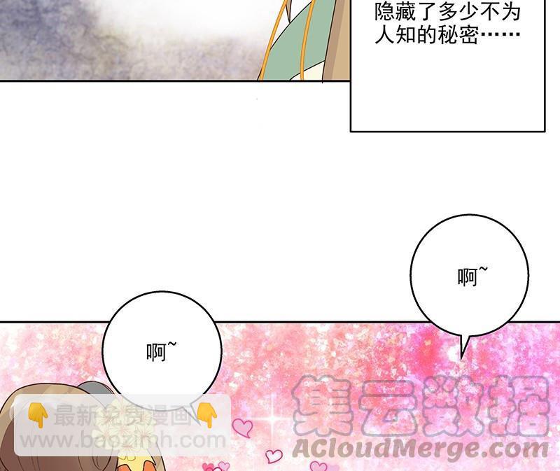 第60回 回忆-第60话