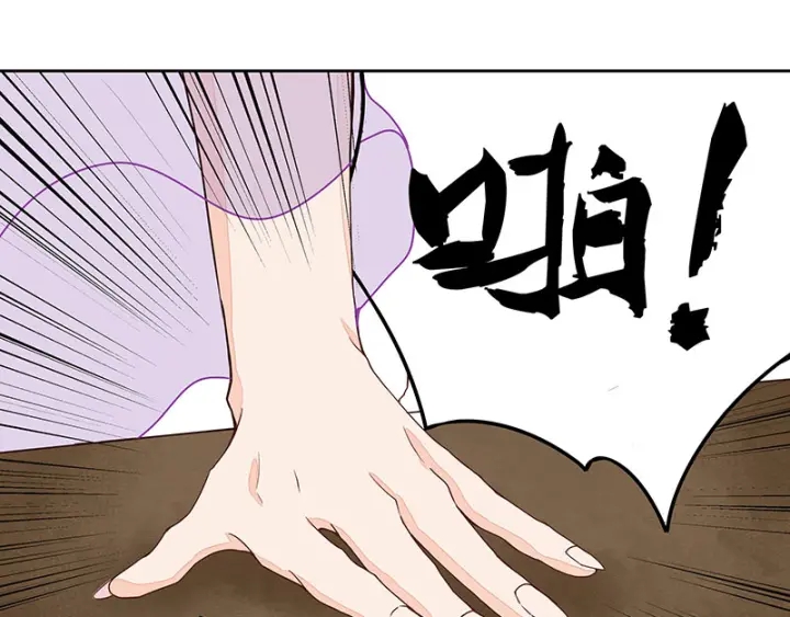 第62回 冤家路窄-第62话