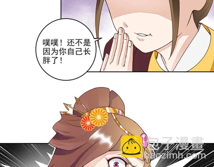 第62回 冤家路窄-第62话