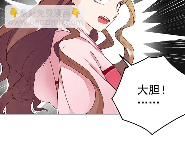 第62回 冤家路窄-第62话