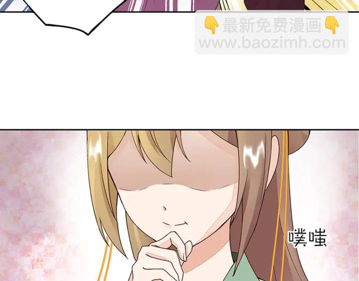 第62回 冤家路窄-第62话