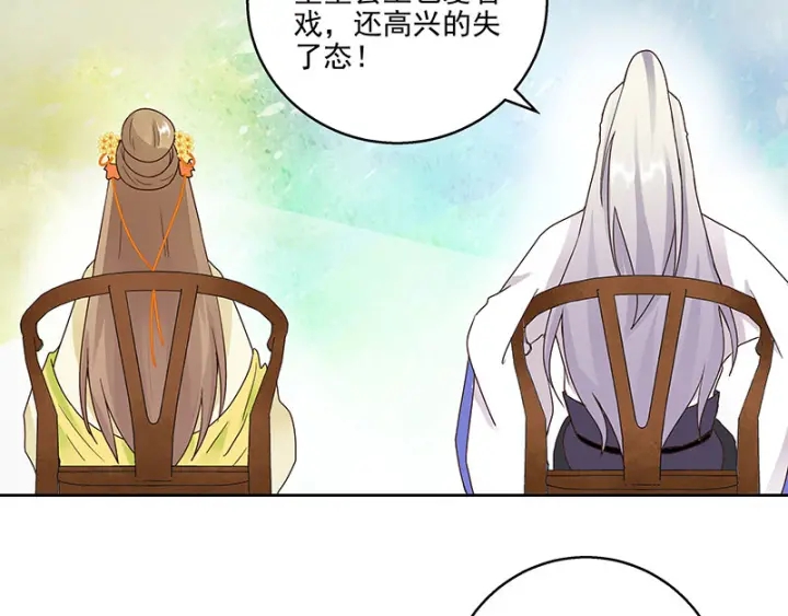 第62回 冤家路窄-第62话