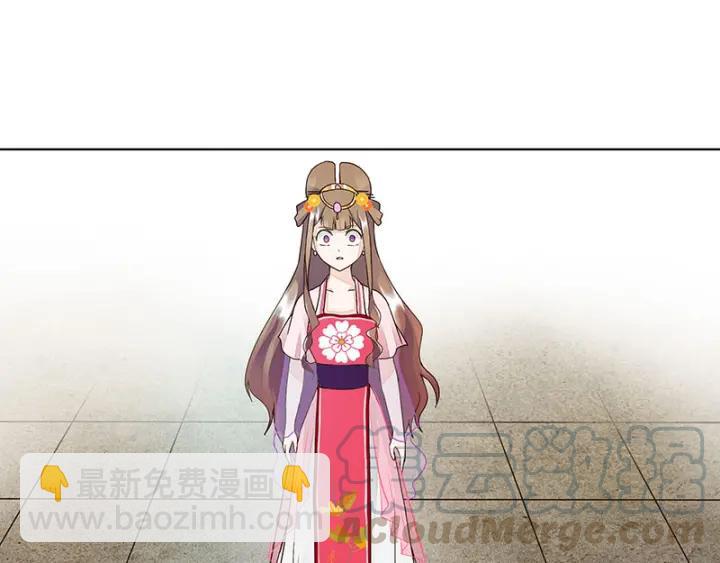 第64回 舞衣！-第64话