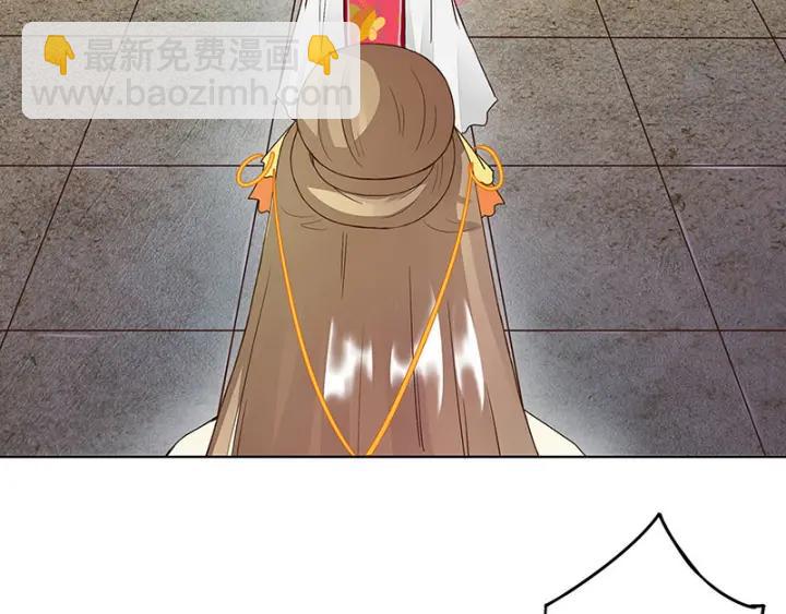 第64回 舞衣！-第64话