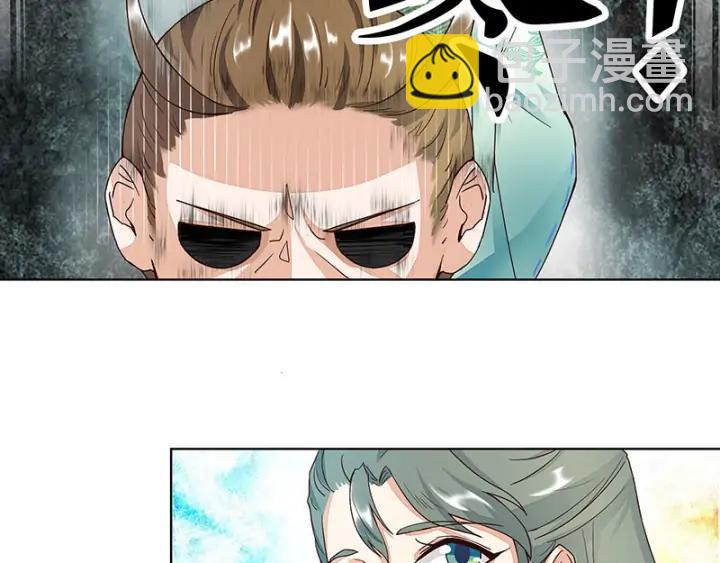 第64回 舞衣！-第64话