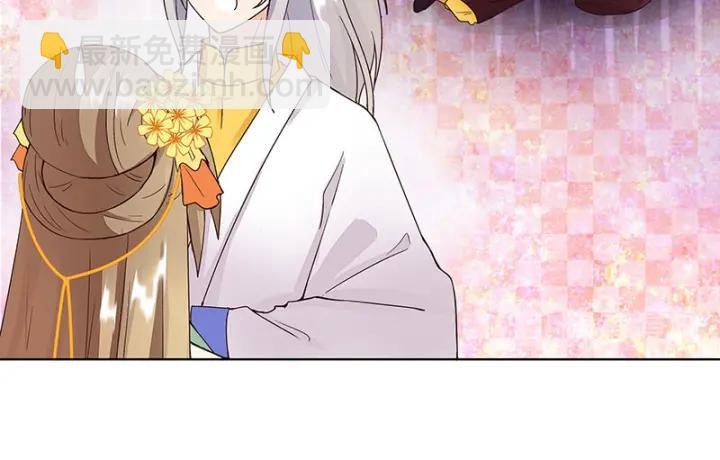 第64回 舞衣！-第64话