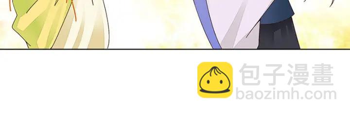 第64回 舞衣！-第64话