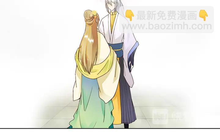 第64回 舞衣！-第64话