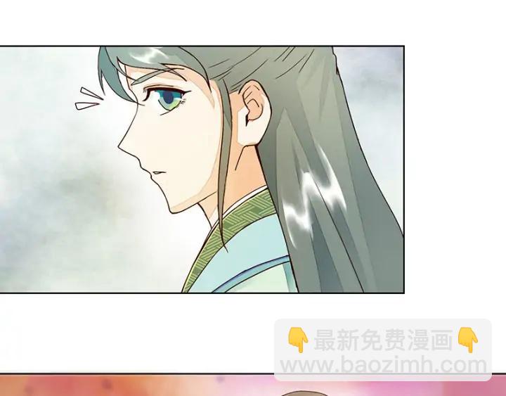 第64回 舞衣！-第64话