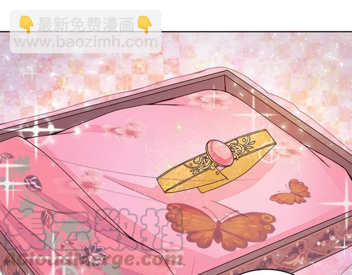 第64回 舞衣！-第64话